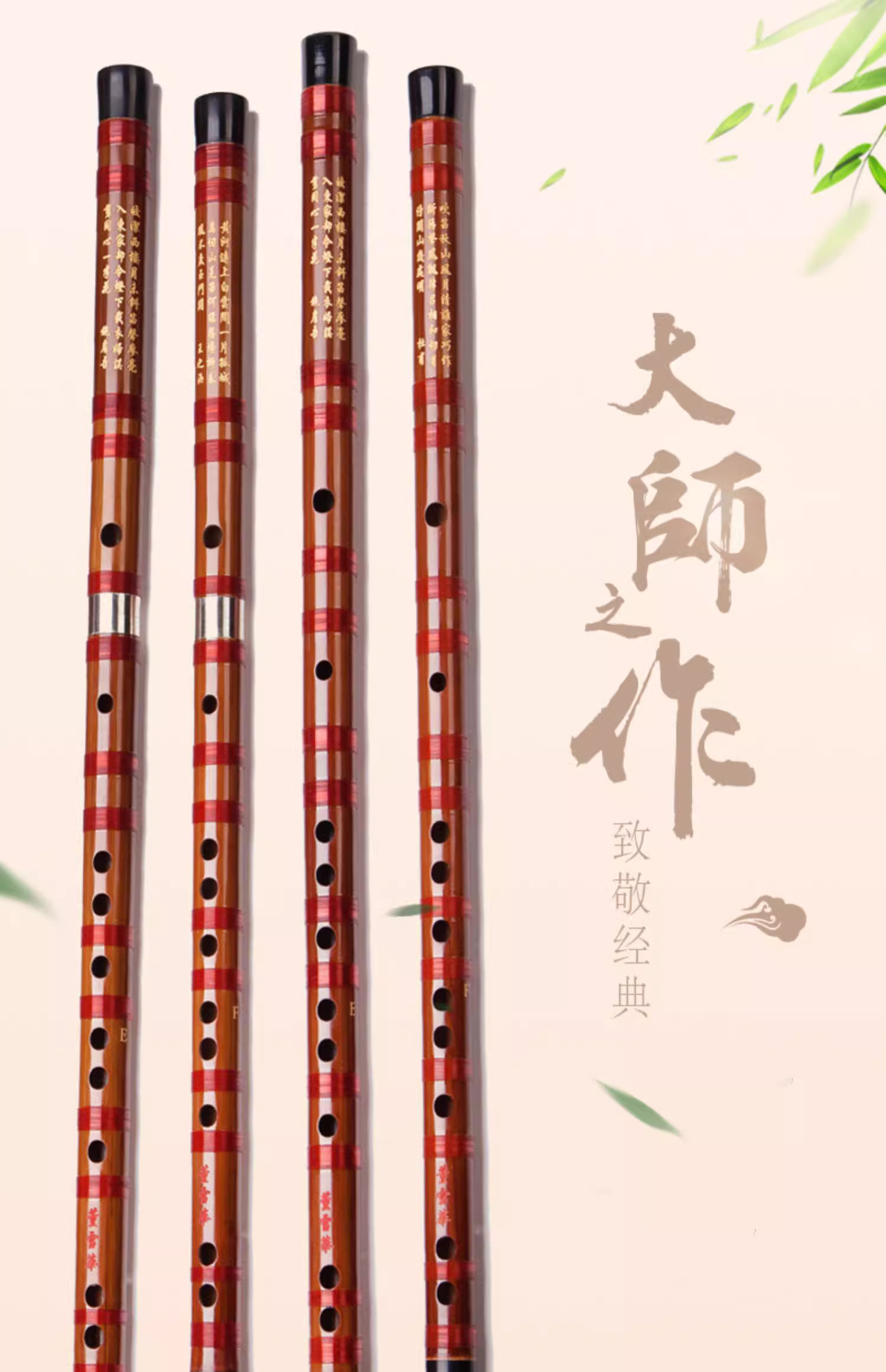 Sample Product