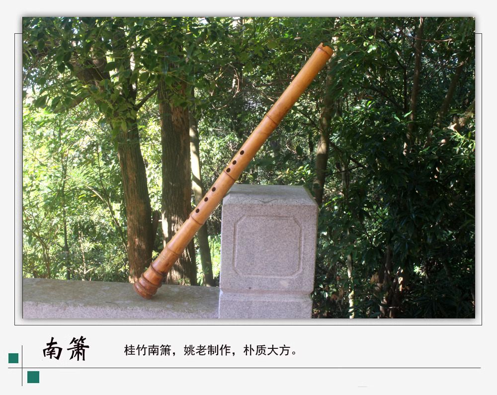 Sample Product