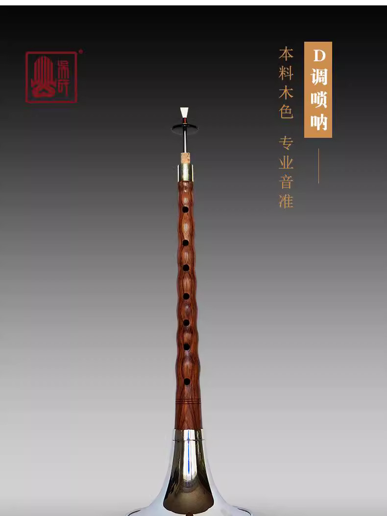 Sample Product