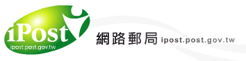 美國小型包裹(1KG以下)運費(王先生專用陸空包裹)